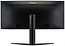 Iiyama G-Master Red Eagle Curved GCB3480WQSU-B1