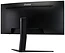 Iiyama G-Master Red Eagle Curved GCB3480WQSU-B1