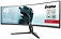 Iiyama G-Master Red Eagle Curved GCB4580DQSN-B1