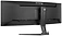 Iiyama G-Master Red Eagle Curved GCB4580DQSN-B1