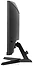 Iiyama GC2480HSU-B1
