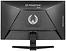 Iiyama GC2480HSU-B1