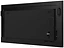Iiyama LH7575UHS-B1AG