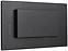 Iiyama ProLite TF2438MSC-B1