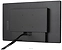Iiyama ProLite TF2438MSC-B1