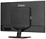 Iiyama ProLite X3270QSU-B1