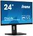 Iiyama ProLite XUB2497HSU-B2