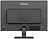 Iiyama ProLite XU2495WSU-B7