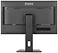 Iiyama ProLite XUB2797HSN-B1