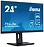 Iiyama ProLite XUB2492HSU-B6