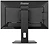 Iiyama ProLite XUB2492QSU-B1