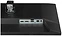 Iiyama ProLite XUB2293HSU-B7