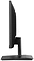 Iiyama ProLite XU2293HS-B6