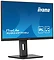 Iiyama ProLite XUB2497HSU-B1