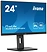 Iiyama ProLite XUB2497HSN-B2