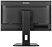 Iiyama ProLite XUB2497HSN-B2