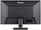Iiyama ProLite XU2793QS-B7