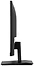 Iiyama Prolite XU2491H-B1