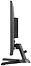 Iiyama Red Eagle G-Master G2470HS-B1