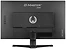 Iiyama Red Eagle G-Master G2470HS-B1
