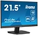 Iiyama XU2493HSU-B6