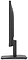 Iiyama XU2793HS-B7