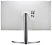 LG UltraFine 32UQ750P-W