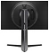 LG UltraGear 24GS65F-B