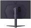 LG UltraGear 32GS75Q-B