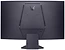 LG UltraGear 32GS60QC-B