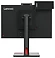 Lenovo ThinkCentre Tiny-In-One 24 Gen 5 12NBGAT1EU