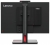 Lenovo ThinkCentre Tiny-in-One 24 G5 12NBGAT1EU