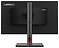 Lenovo ThinkVision P25i-30 63F4MAT1EU