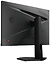 MSI G244PF E2