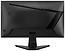 MSI G255F
