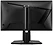 MSI G255PF E2