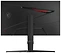 MSI MAG 275CQRF QD E2