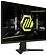 MSI MAG 275QF
