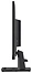 MSI PRO MP245G