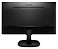 Philips 243V7QJAB