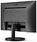 Philips V Line 241V8LAB/01