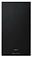 Samsung HW-B650D