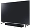 Samsung HW-C410G