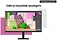 Samsung ViewFinity S7 S70D LS37D700EAUXEN