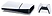 Sony PlayStation 5 Slim Digital Edition Cobalt Star Bundle
