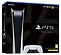 Sony PlayStation 5 Pro Digital Edition