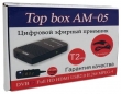 Top box AM-05