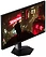 Xiaomi Redmi Gaming Monitor G27Q P27QDA-RG