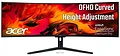 Acer Nitro EI491CRSbmiiiphx UM.SE1EE.S01