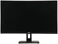 Dahua DHI-LM27-C301B